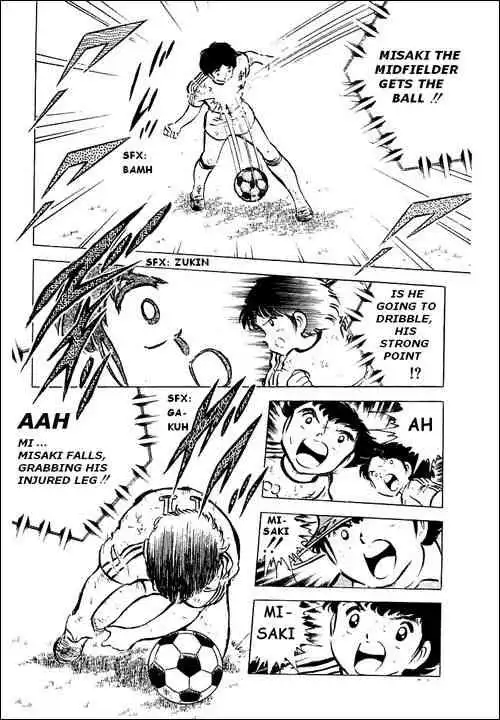 Captain Tsubasa Chapter 44 44